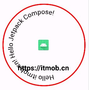 Stamp style text with error