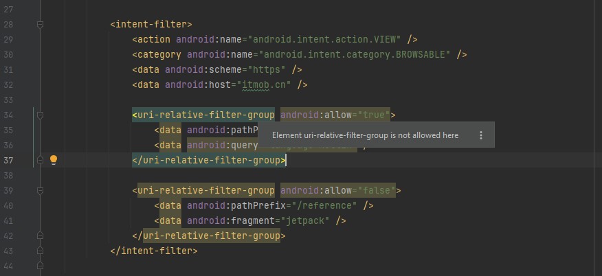 Element uri-relative-filter-group is not allowed here